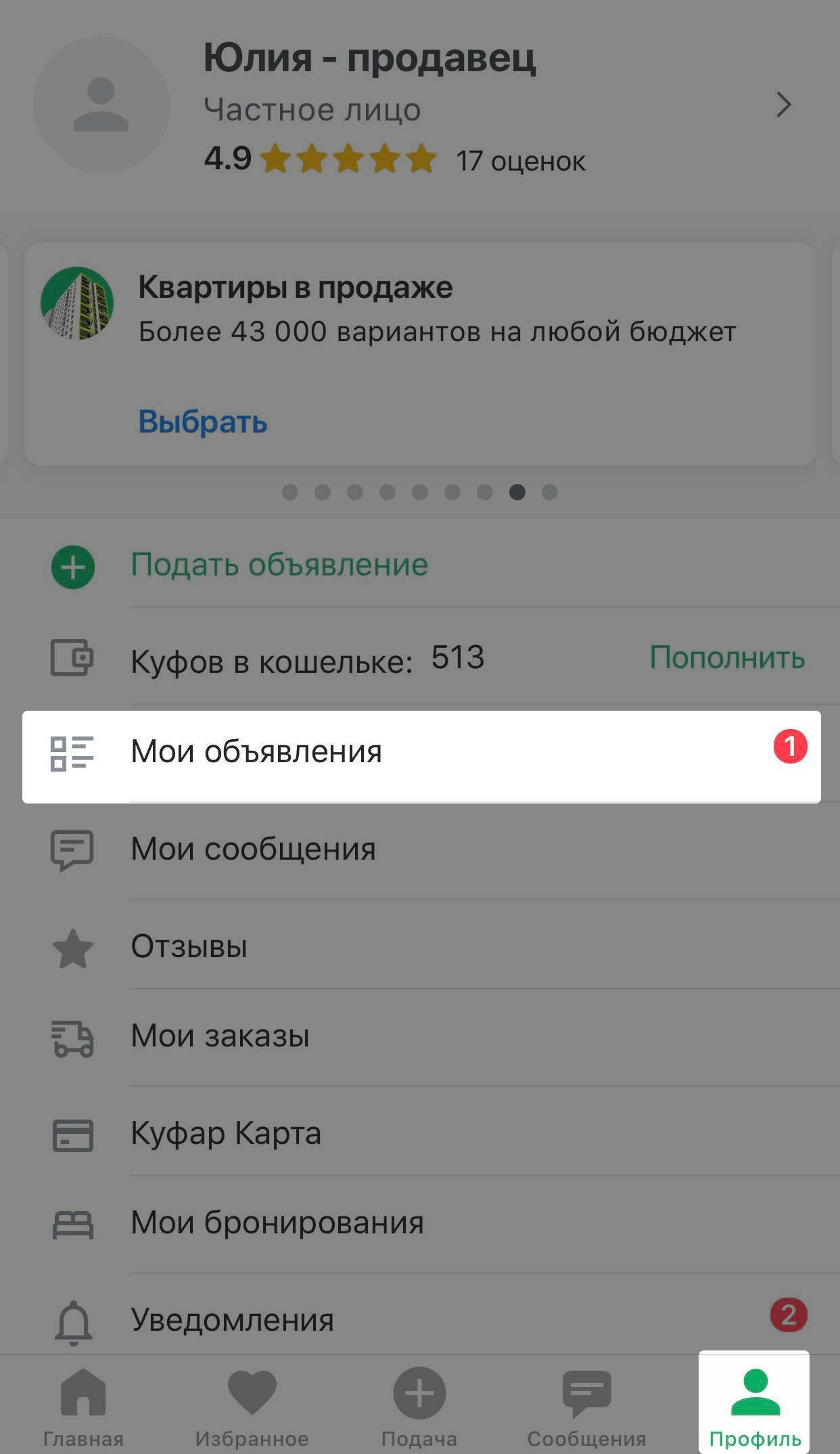 6c0f658b4f6e8d5e09c624717fa4583d.png