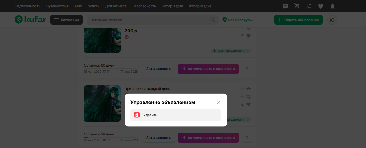 6d2aecc90b39602a3b3d2af89d0c5f9f.png