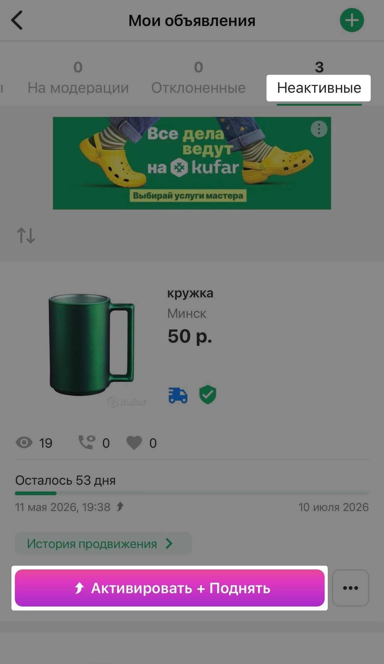 8fbdc40123d47eb946a93703011be84a.png