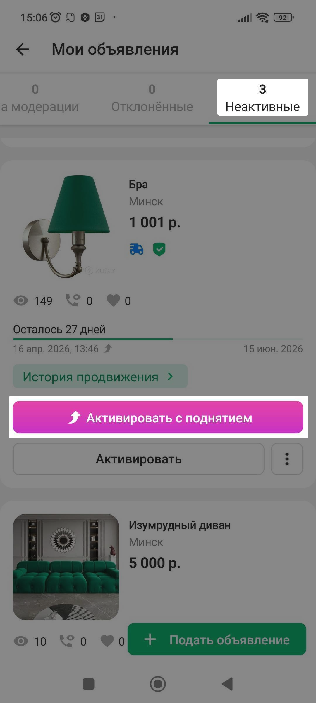 972e09fe180f1abcceaead2567604205.png