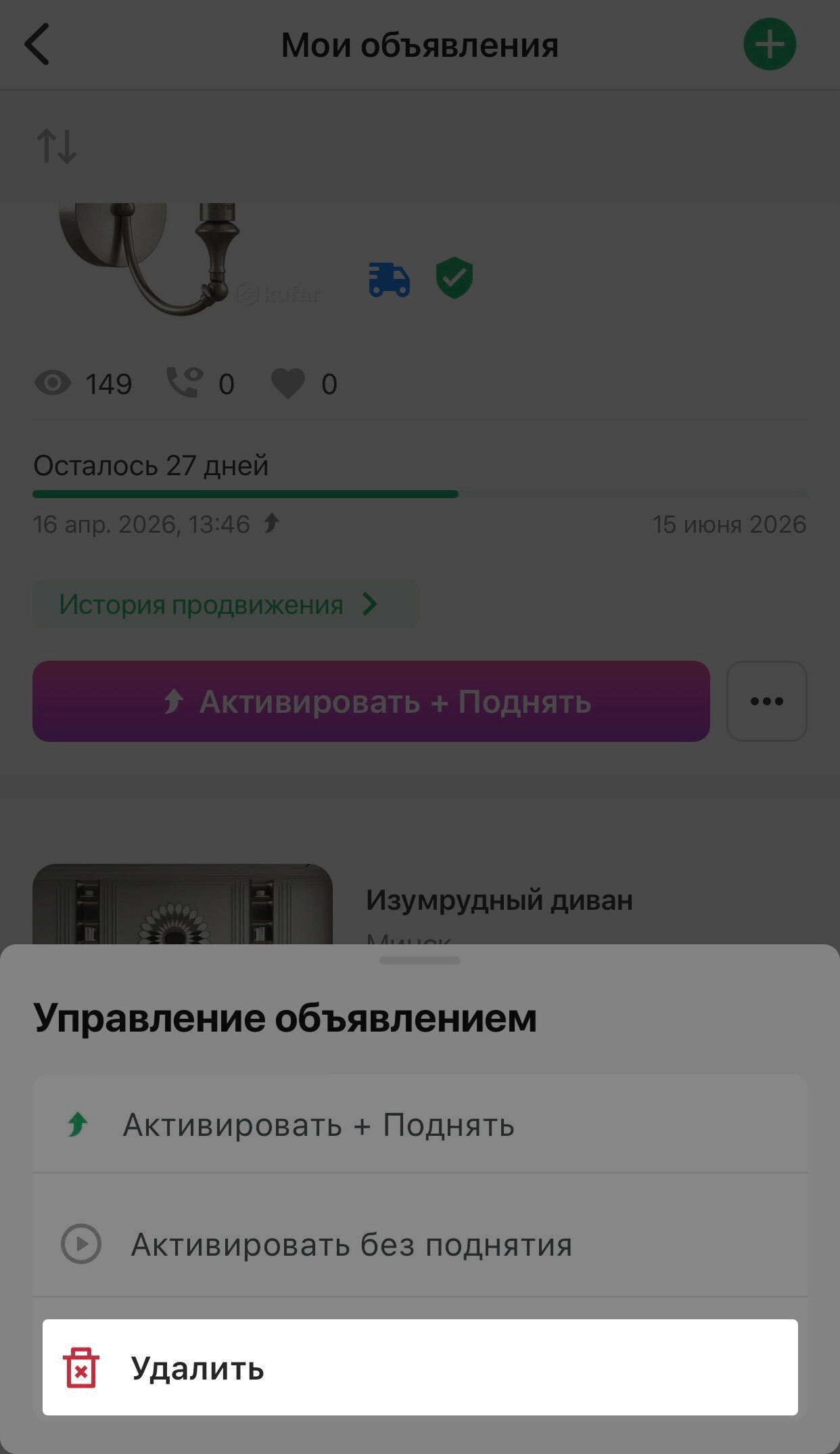 a4164cd21cf710550c68adff0e6fdb59.png