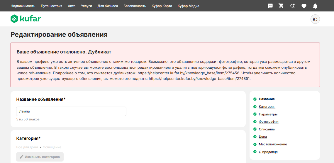 1d053f28bd9987e05375c4601e4d019a.png