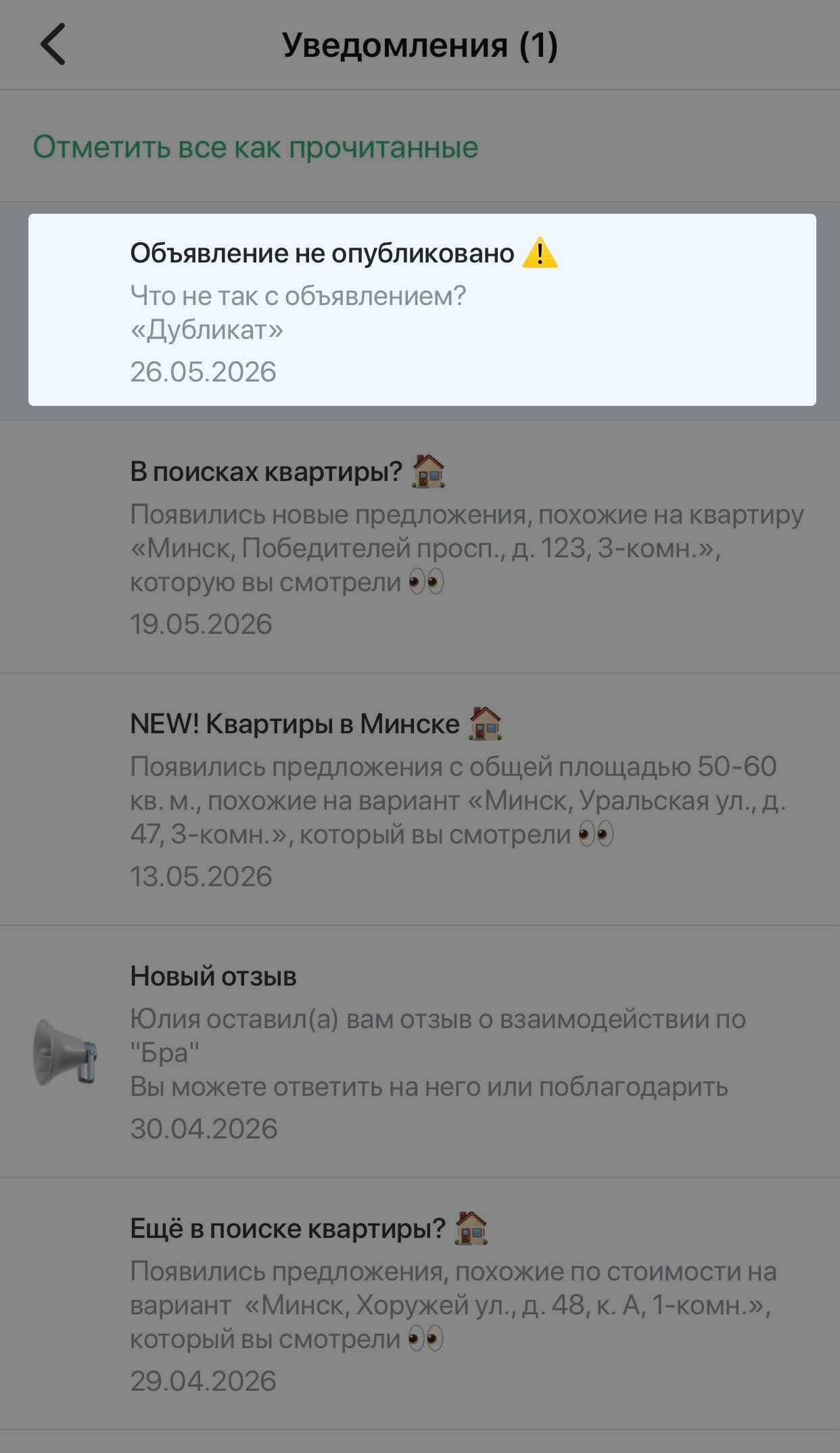 c271cecd06ba831601bb548c0c737096.png