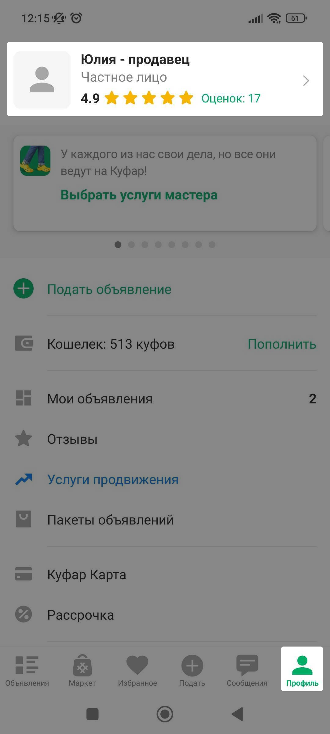 28ed3dfb65c41341549cf3bd95391be4.png