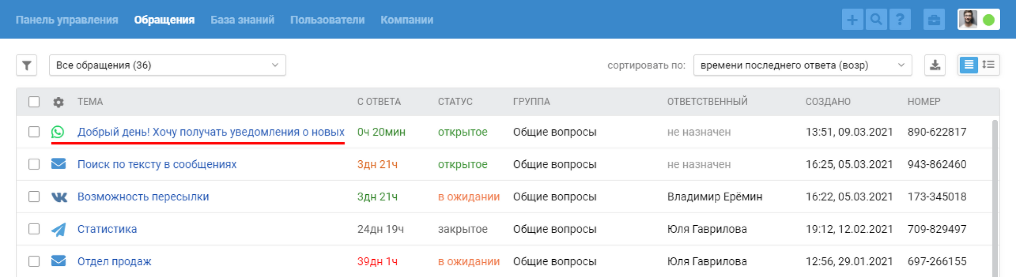 9c0f966aacb704d1710871a60a13fbe1.png