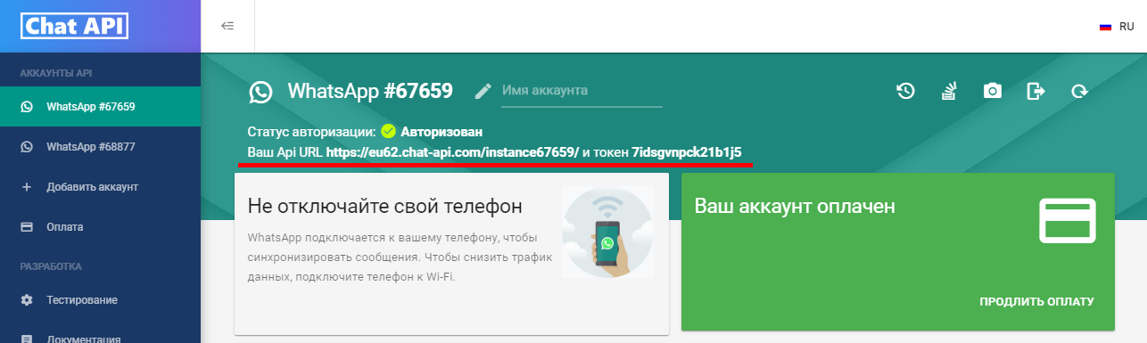 9f2d66c30e49aa8828afaff12c7f274e.png