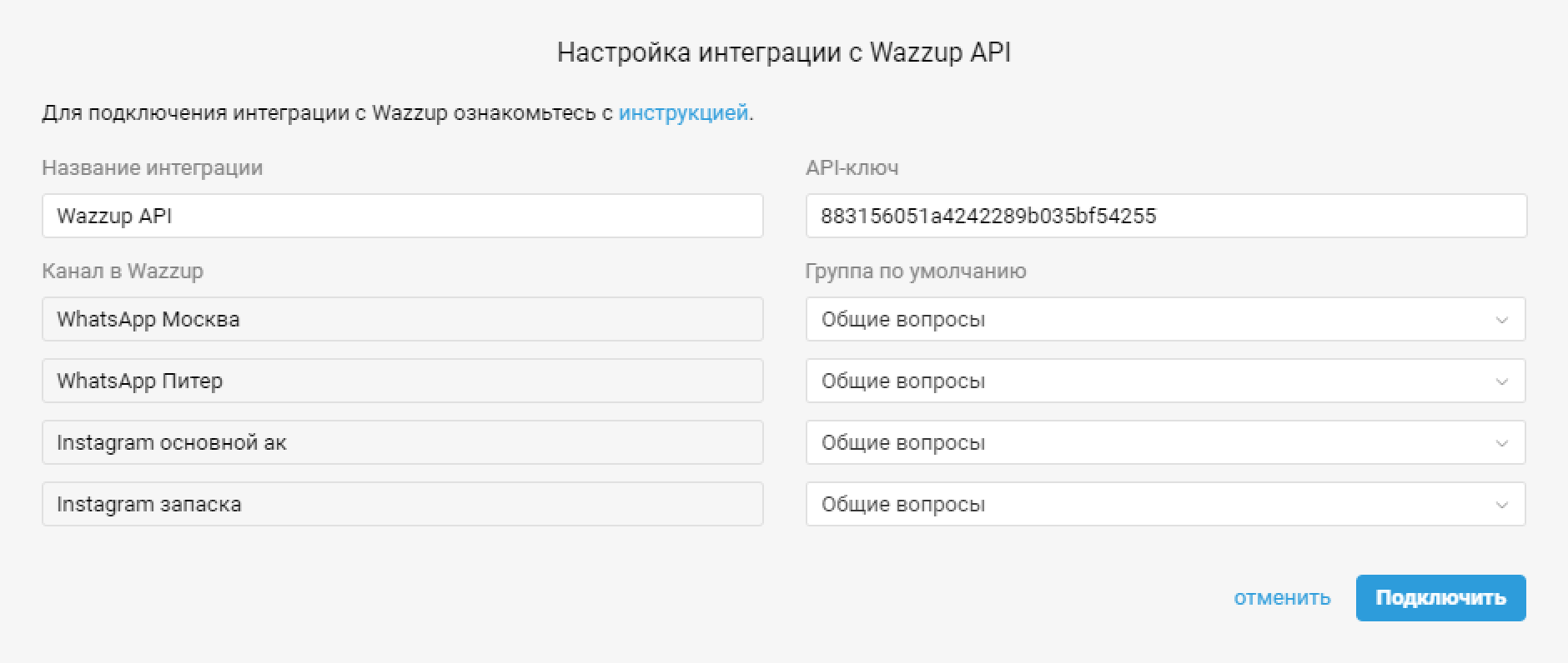 c1709c95f881bbd82846d30a63e2ae05.png