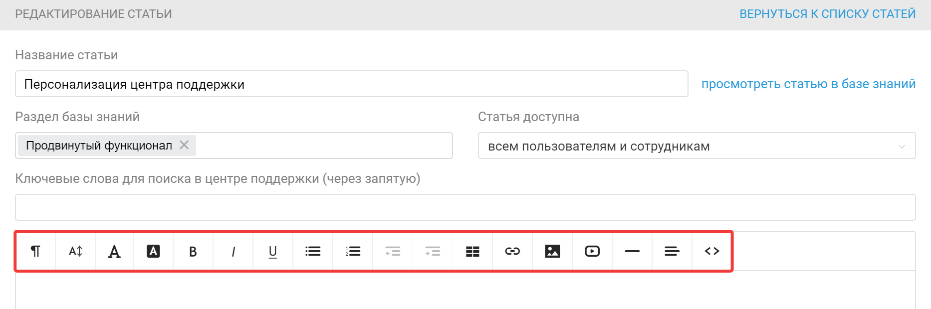 f6bdc81520c1542da77266f6a42ea332.png