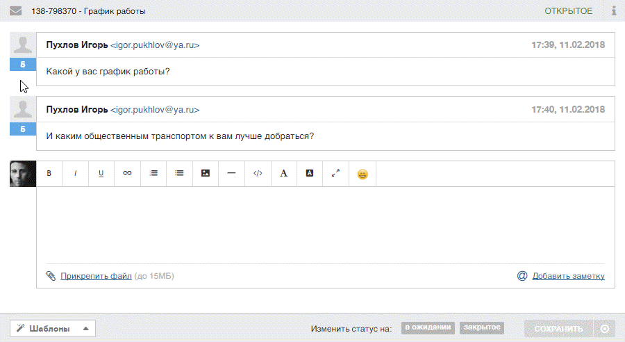 b4bd4dcb1cc2147daa65d816fc68cd3d.gif
