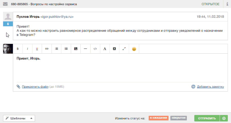 68e000383668c34df98ec1027acda2e7.gif