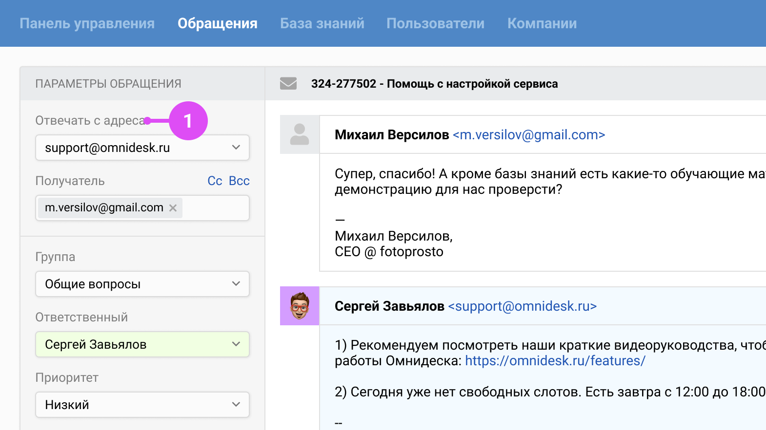 eaf509be686b6e8a2cbe824bacb0d8b9.png