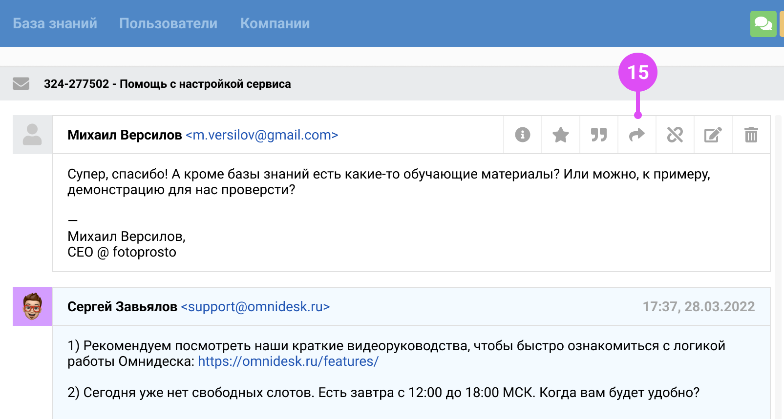 44473ad957f6b20e914592bdb0c84a88.png