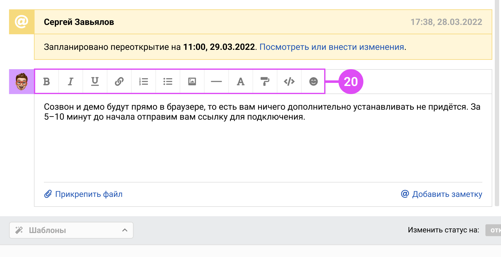 5438b0e1d7b4d2d3bd29c232a0ab6e8f.png