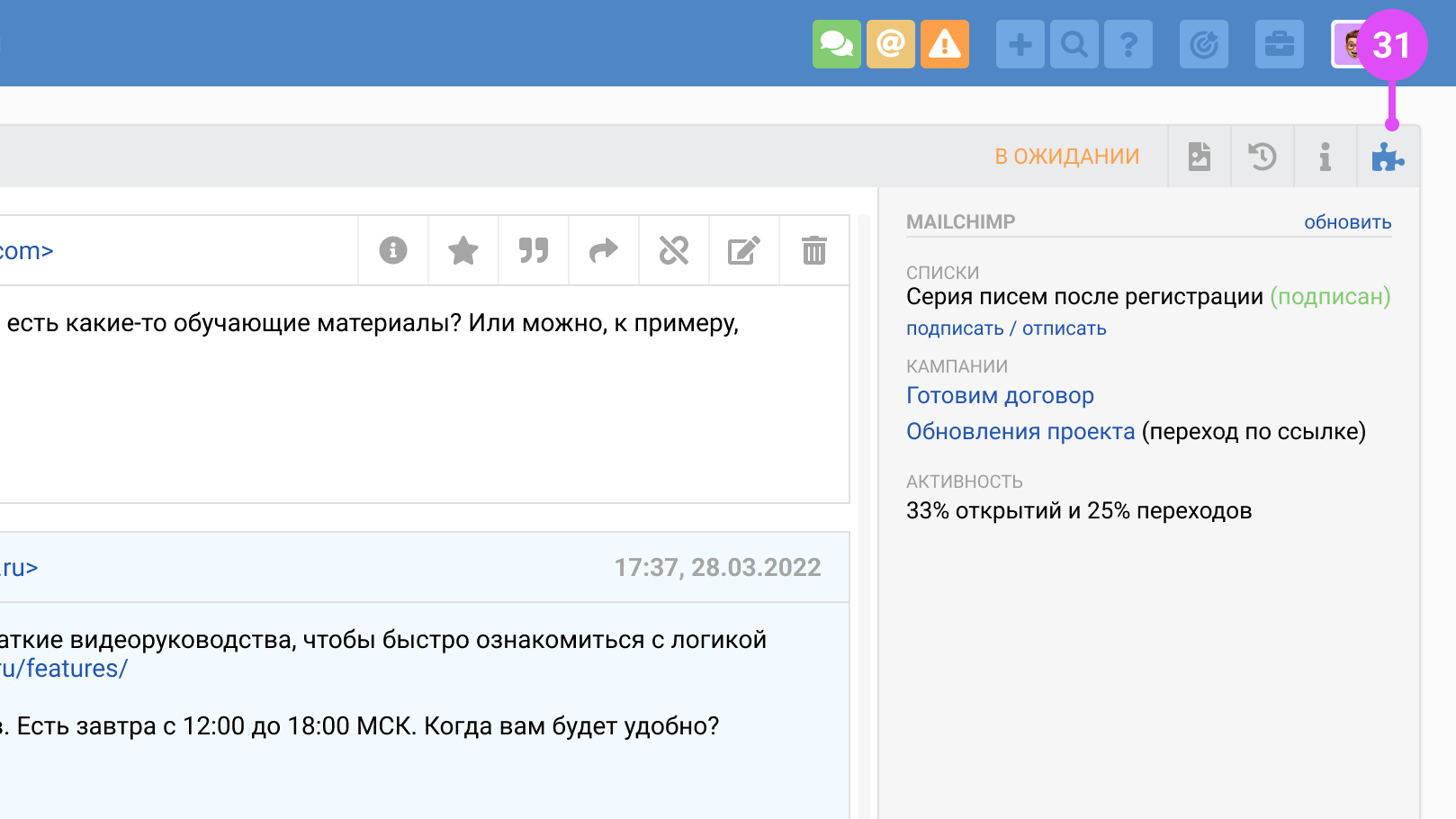 52b19c6d8cbaf63513909a565fbe5952.png