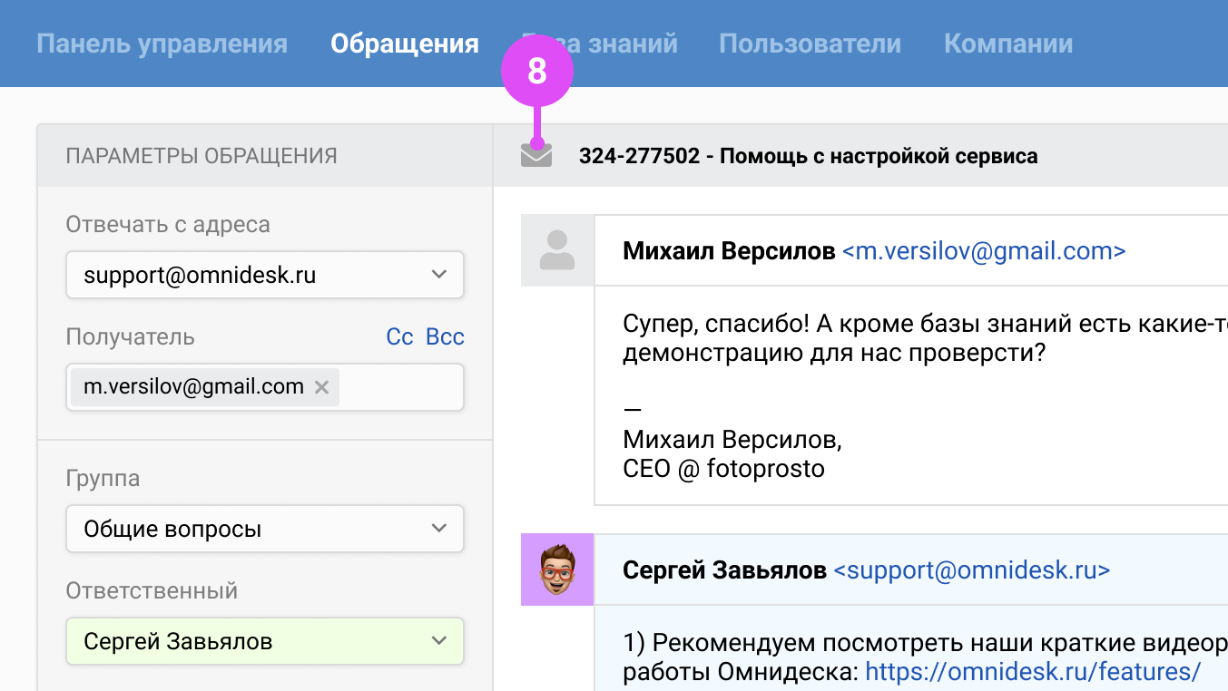 d550acbdbd76c2fe43321db804e5f7b5.png