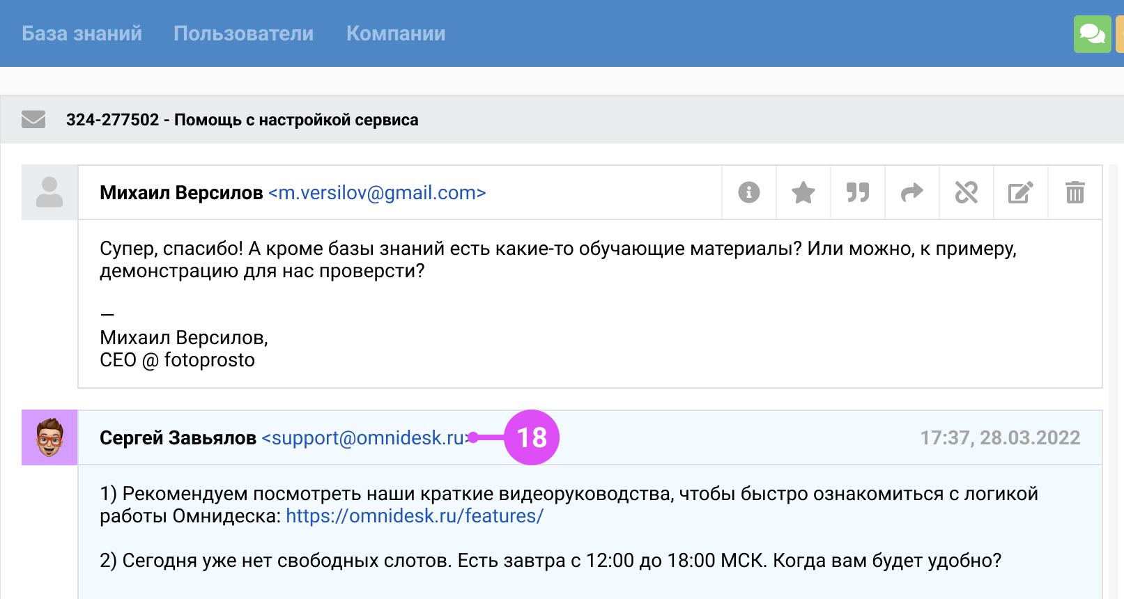 4fbaeb90dea0ff9f5618efeccc65afeb.png