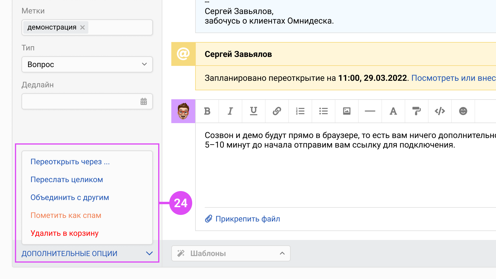 ef167ca89dca620fb4b9aa5b15f09b18.png