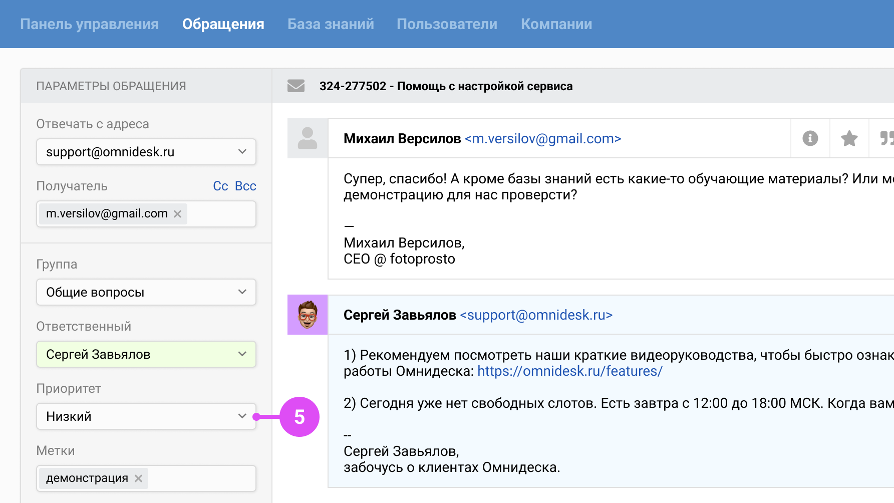 eebac7173ea25ada8cab3ef13645c107.png
