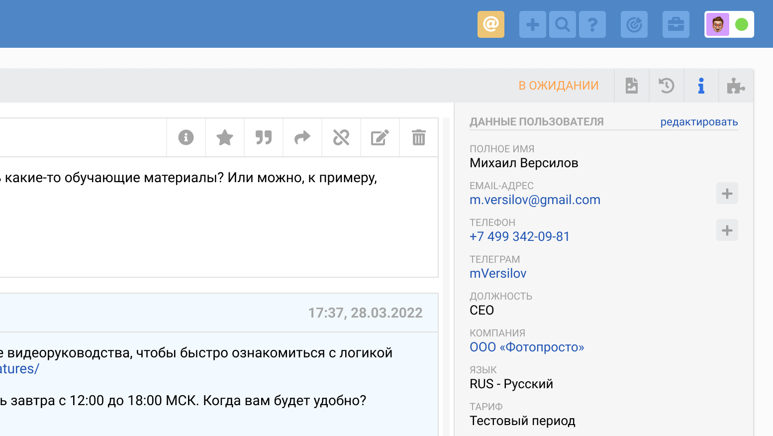 063a0869cc6e0458b01bb6c77be12c35.png