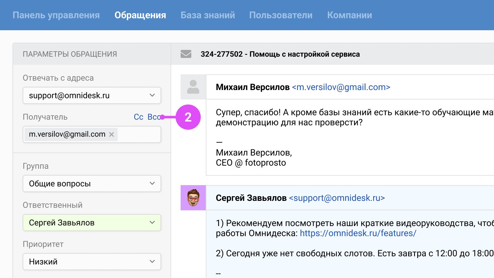 c6d37d7b3745805d37c15c89a4851776.png