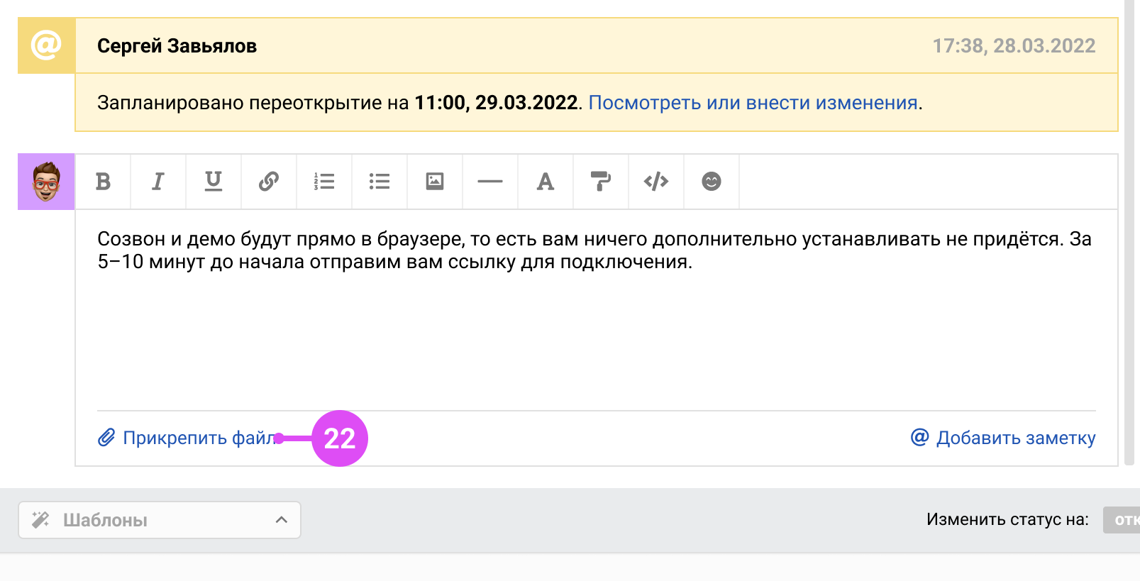 496892c6a7a45ab5783dd086897aa35a.png