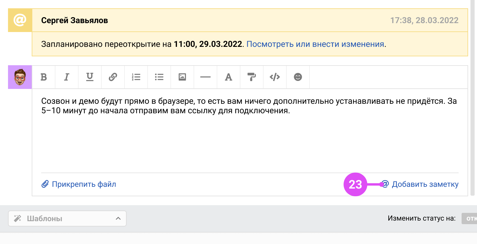 4c9dae103c2c9dc84d70d18577e44471.png