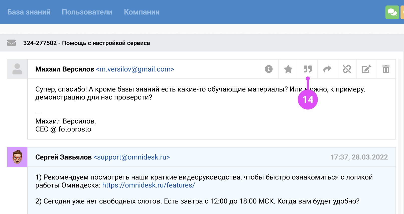 3ebea9920171cd8b3e37909663192d21.png