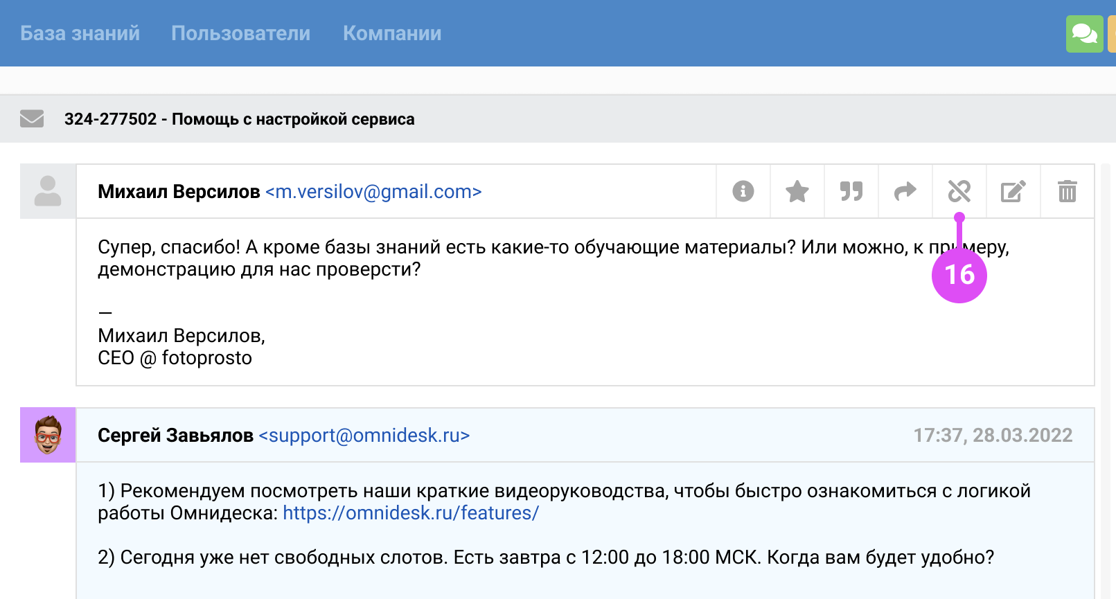 dc46b9f2e33b63881789165928902e2b.png