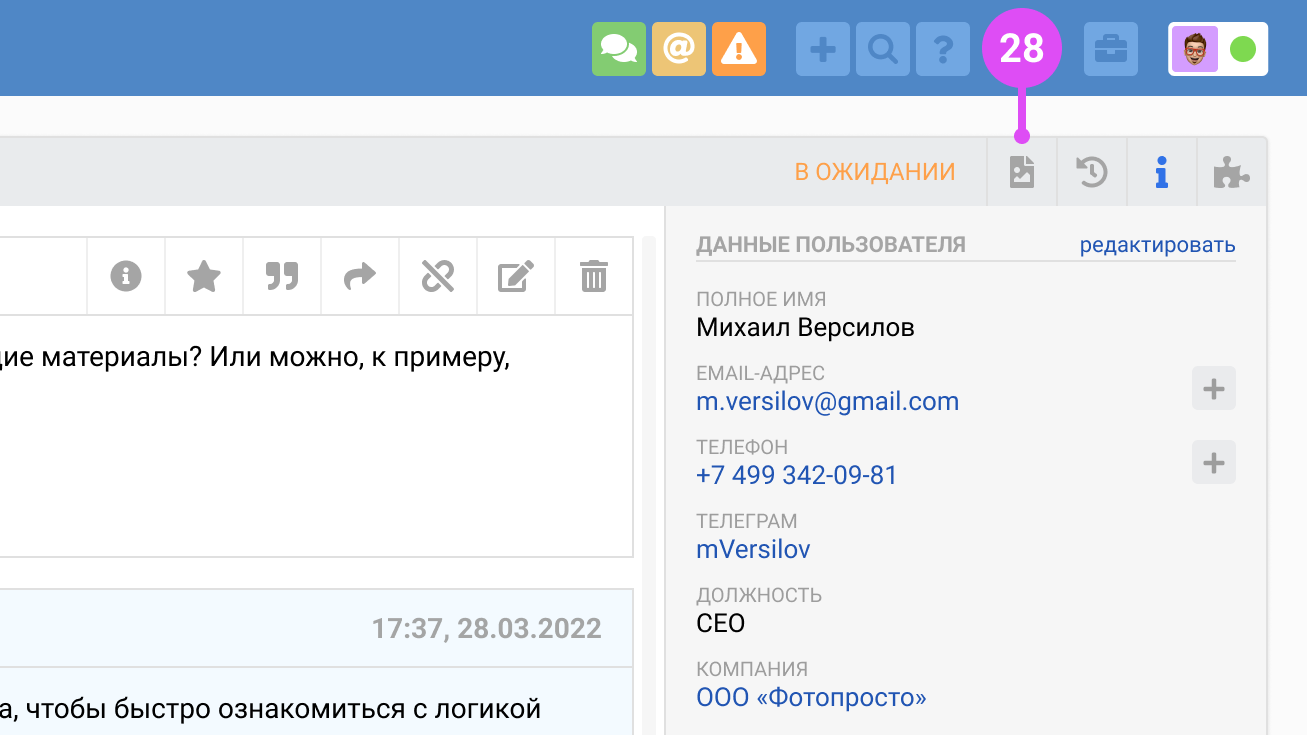 c67d13778e2c923423ac53ee44ad2e33.png