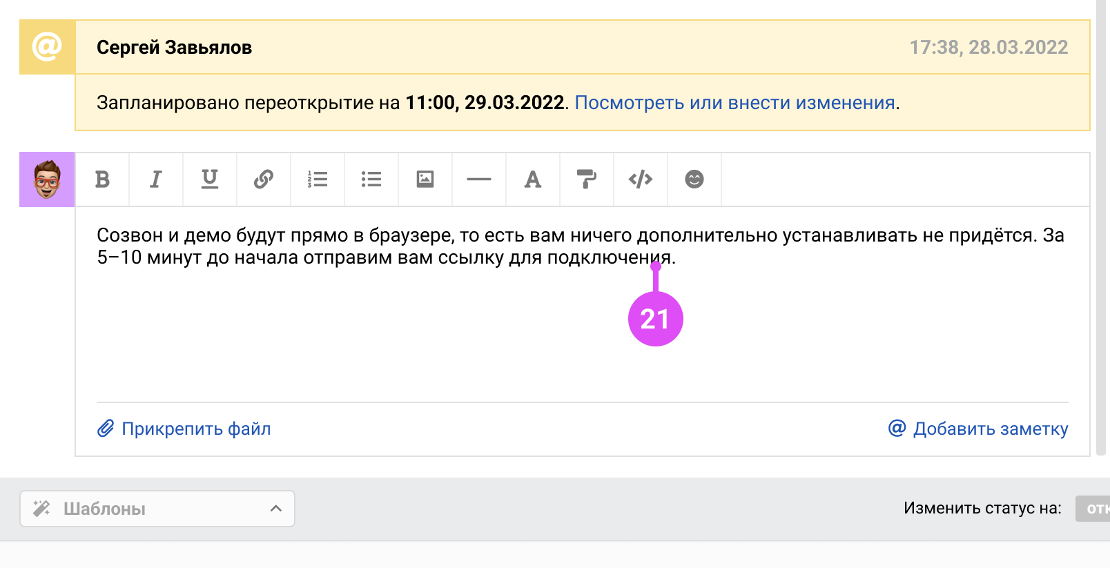 961d16a7d213a7638a88fd403c48446d.png