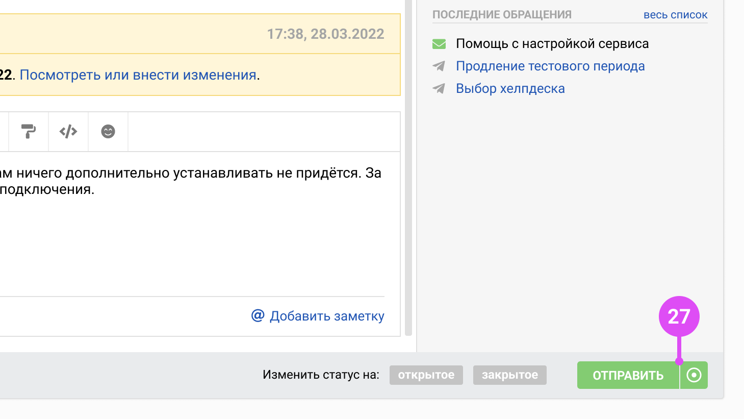 6a86d2c4d76212c5256da52c3955386d.png