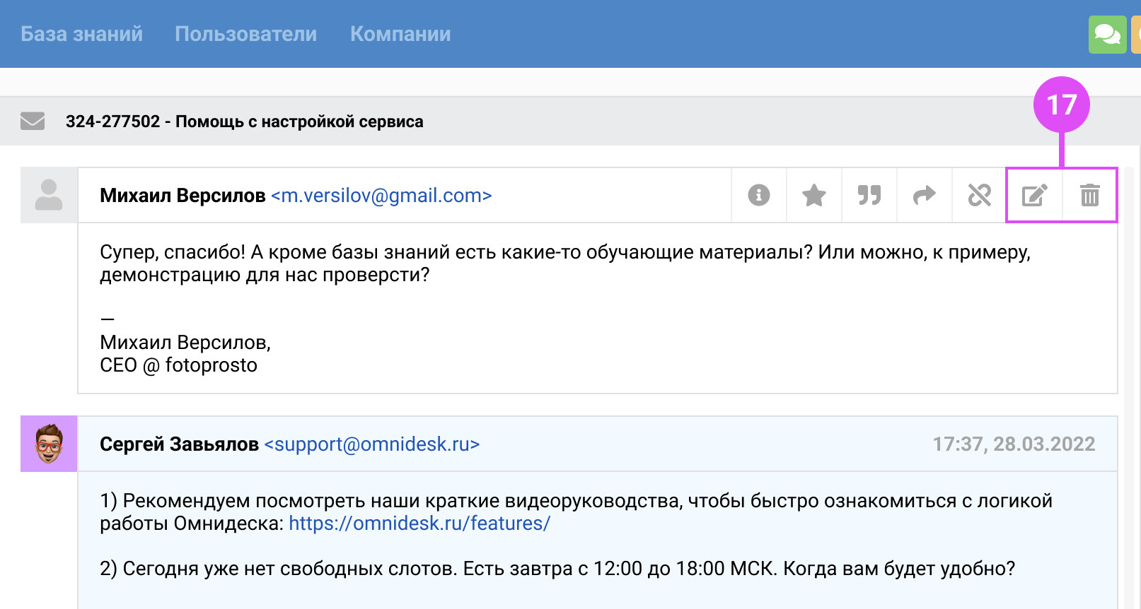 2dc3bf0cd8770b4306854d371469c34b.png