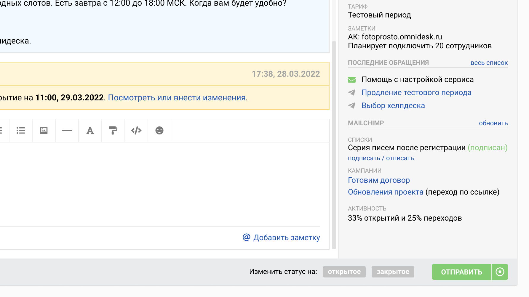 bdc981f536fdcb86dd17b54732337aca.png