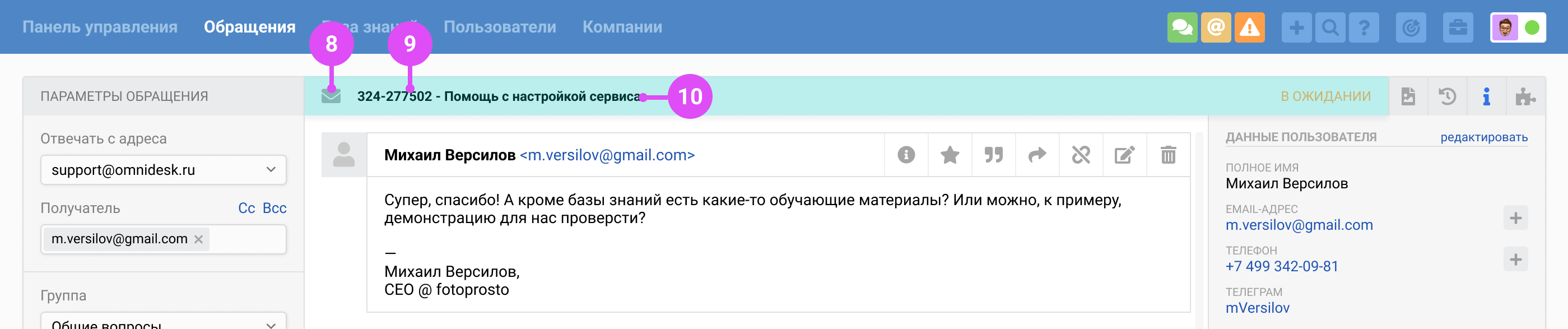 897aaa170859f1e16c94cab71bdbb22b.png