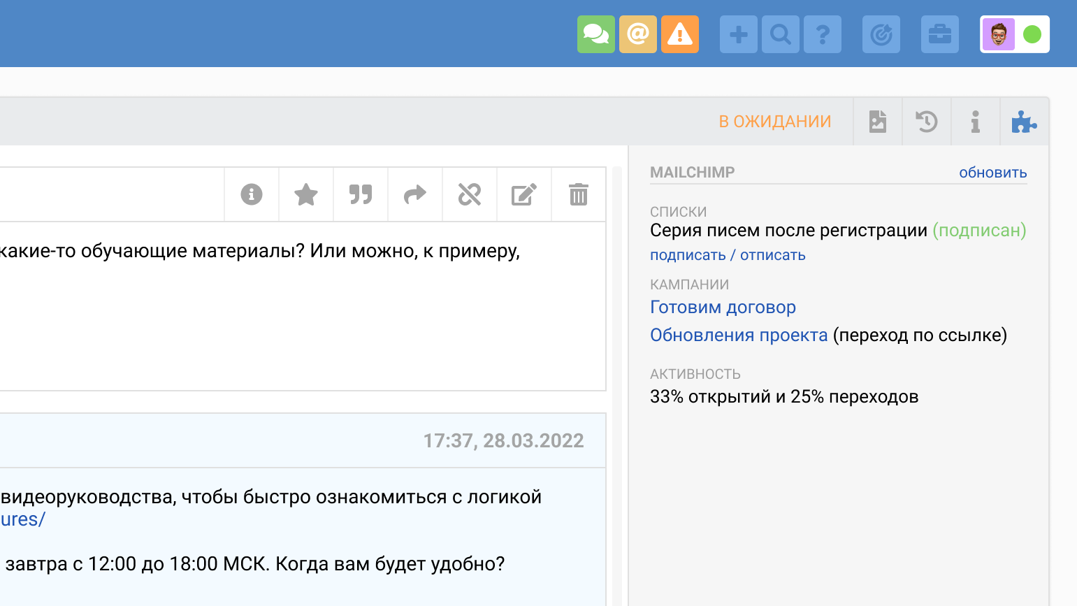 f81930f68a700d09bb8db787cecba191.png