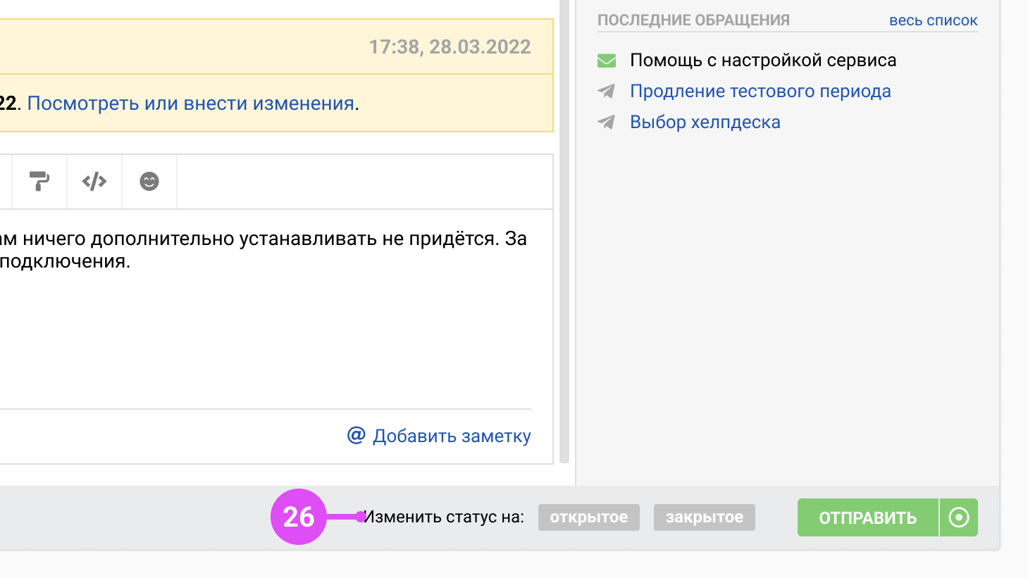 8ed085539927e683c634076b6600ffb3.png