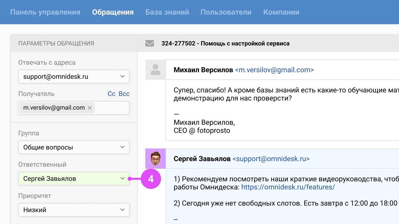 a08a832a059a21f74a795b2b5ff26f97.png