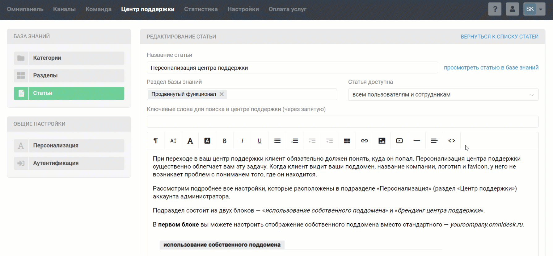 396bbce4006fb366644b77969258e54d.gif