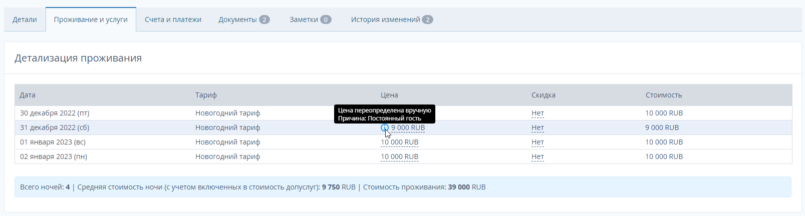 4d8518e373b064ef27acf9b178a913a5.png
