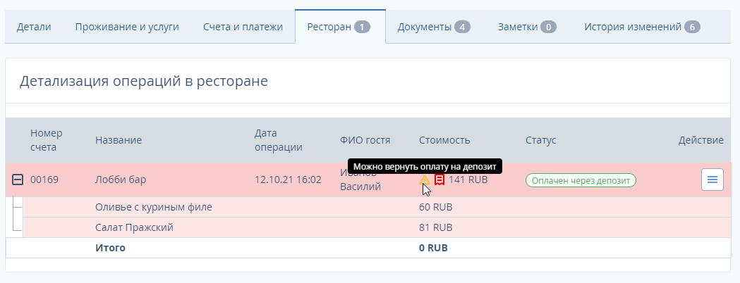 22039558374ac37be6ed5f65bfed471a.png