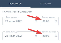 0dfcff0545fc2120c836c05cedb41772.png
