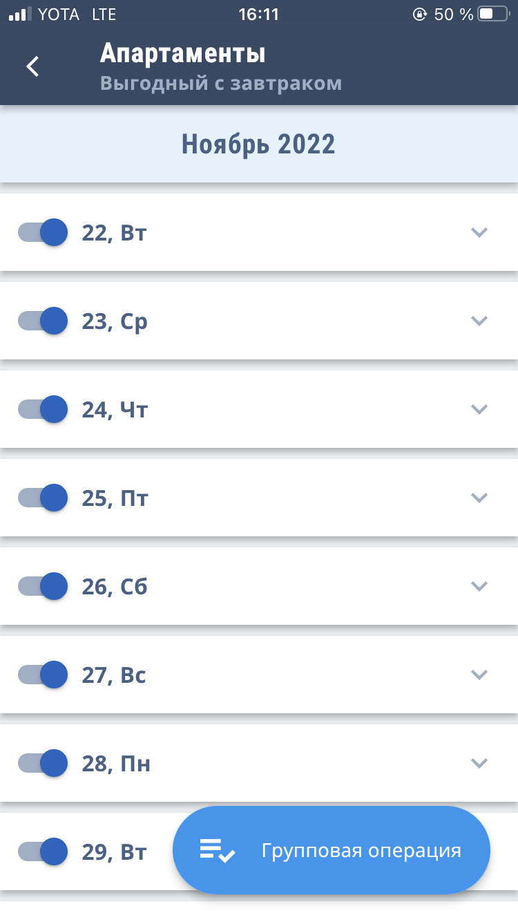 174c3de226c4d4eca49c31ce1488b6d3.png