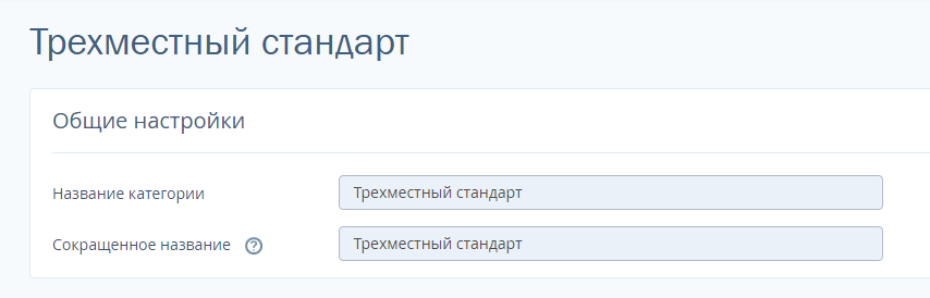 cef3700e697e52ea2fa4f12bc8b1be0d.png