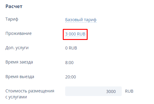 3a08db1cd5cdf3af18191240ece5f90f.png
