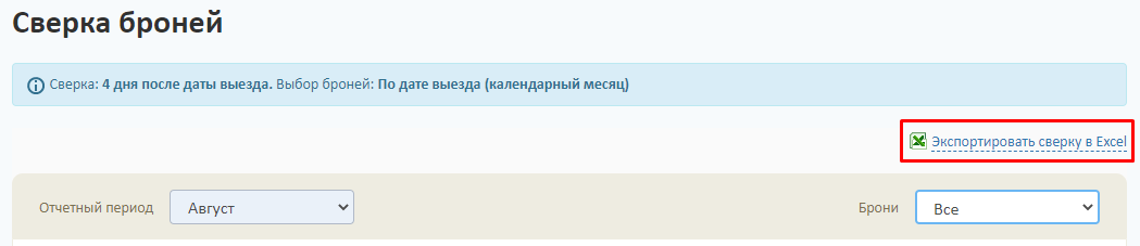a0d2b864f0c0437b3309022fbd04b88d.png