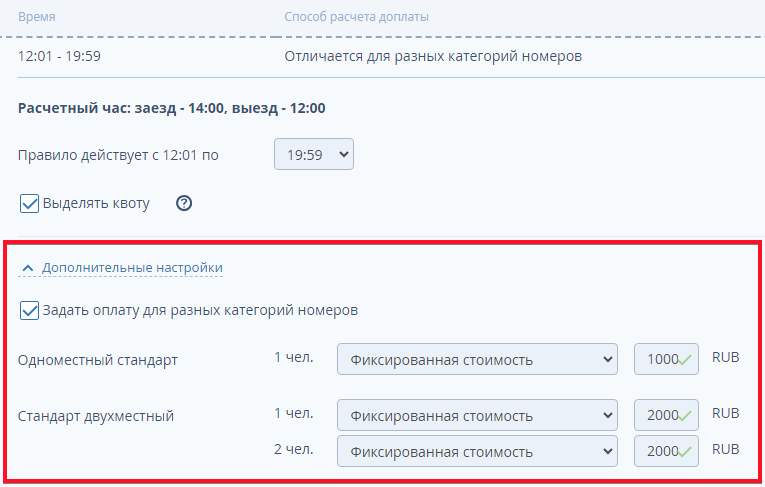 ad92bfbbacabb70f6fffbb4297b29d9f.png