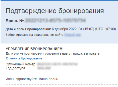 59f3b3557293c9f50cd790616f70708b.png