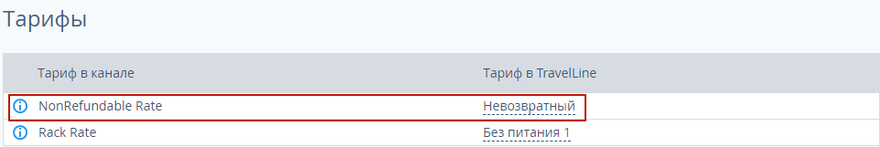 100cc74fa2ded364022c0b92a1821c15.png