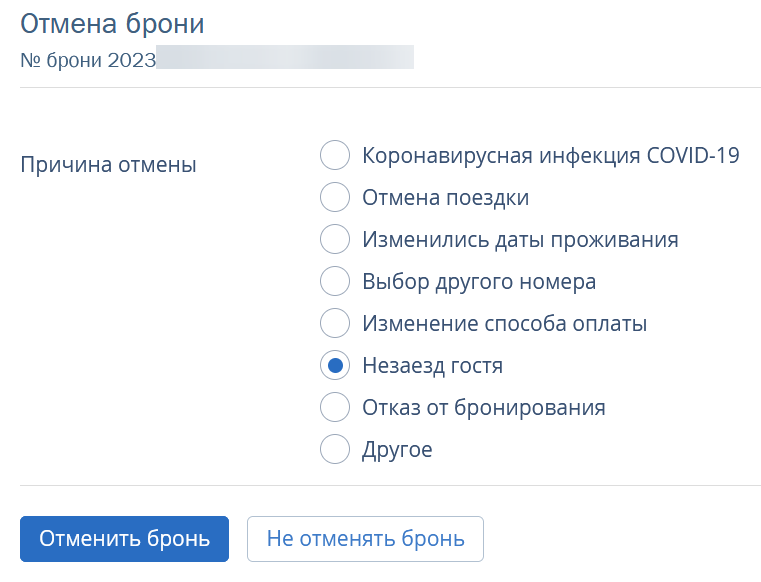 Как отличить депрессию от плохого настроения - причины и лечение