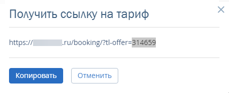 a49fd1494027d0e89932e69feff968bc.png